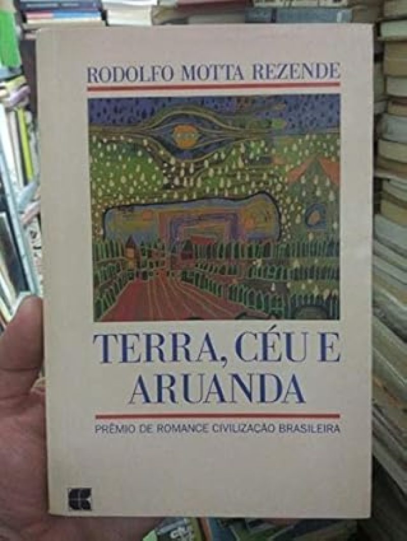10045B092EM122025