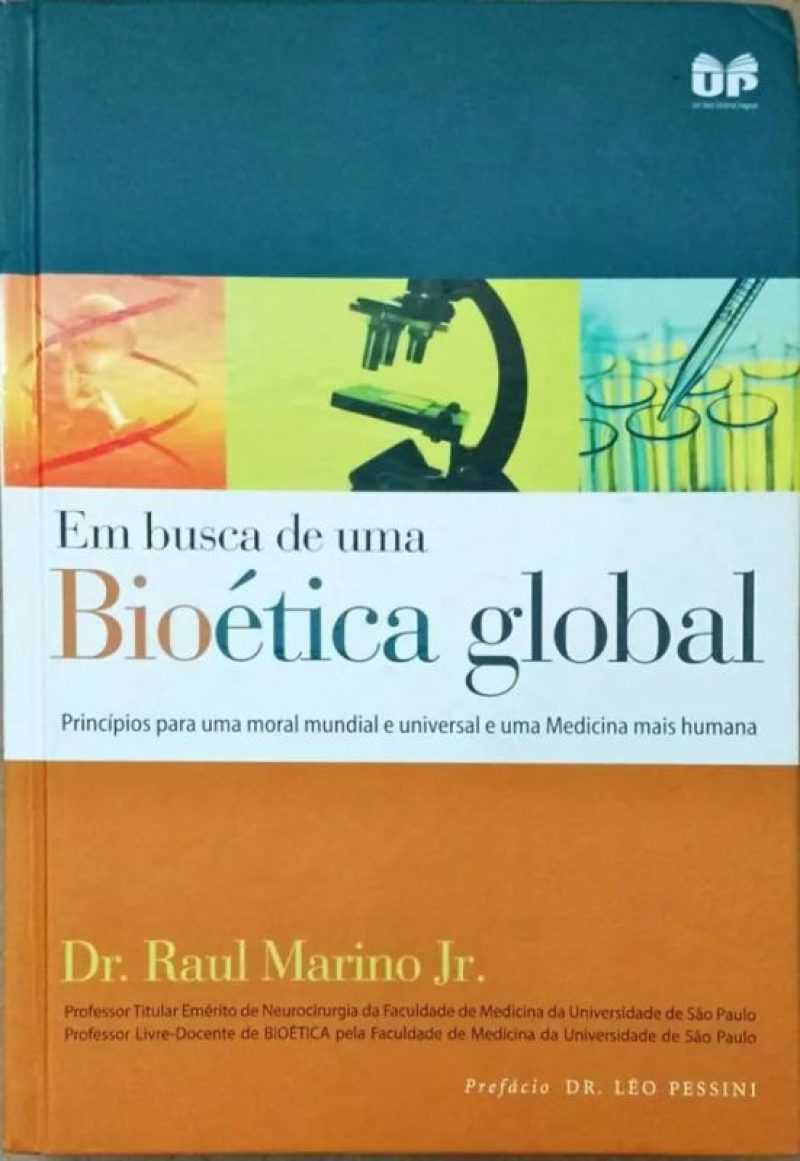 10222B285EM032026