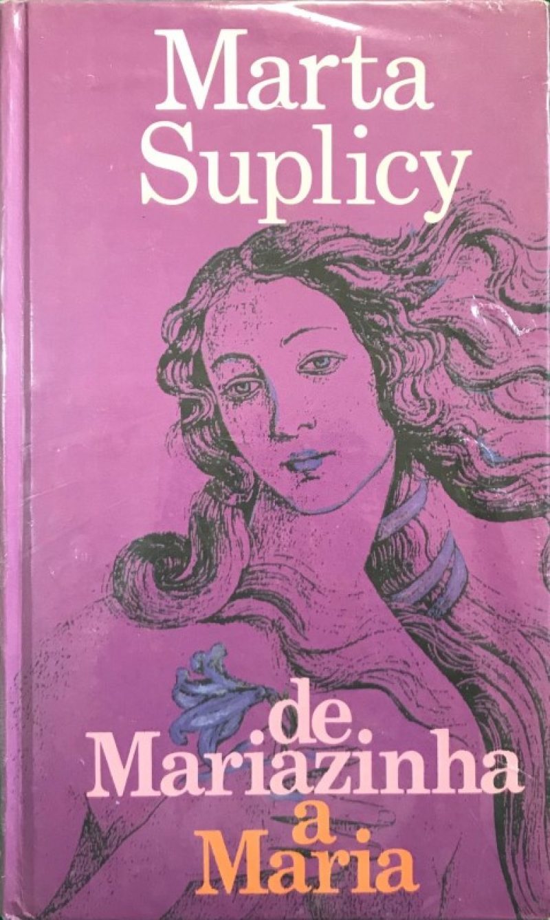 12176829
