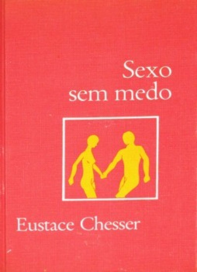 14575256