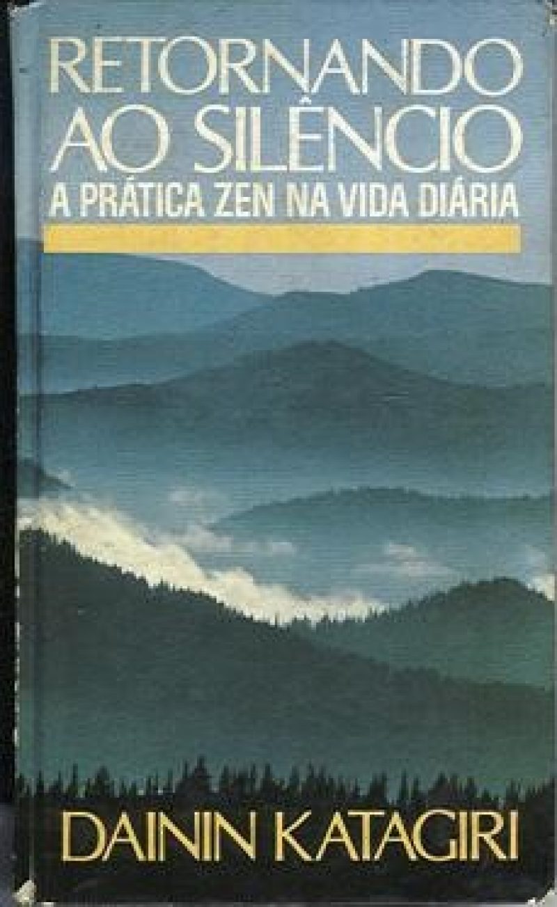 19826365
