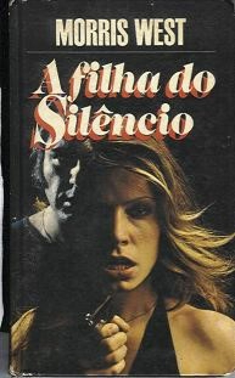 19826731