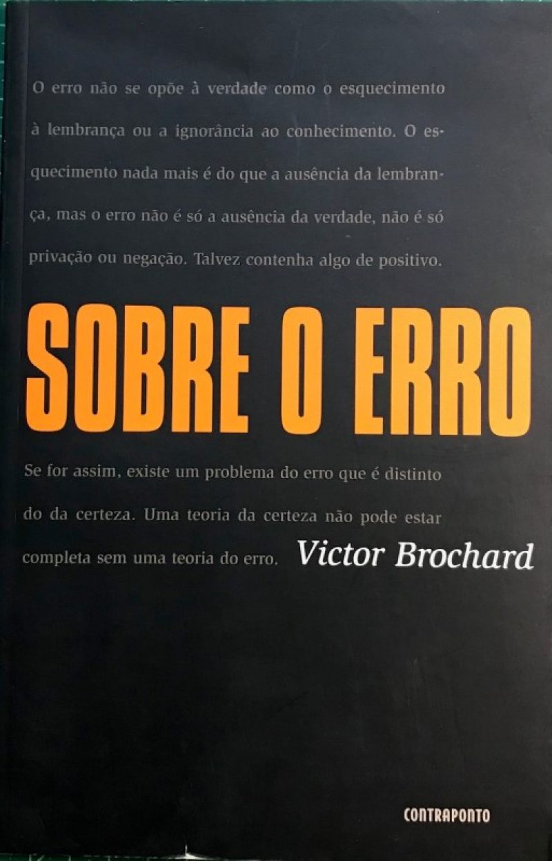 2660169