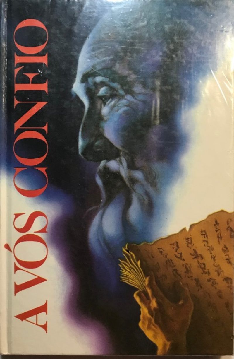 34670831