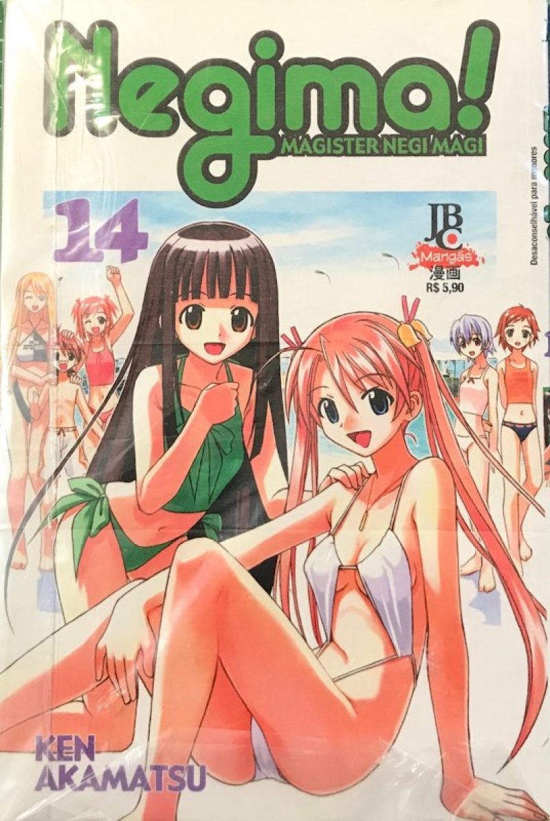 46619791