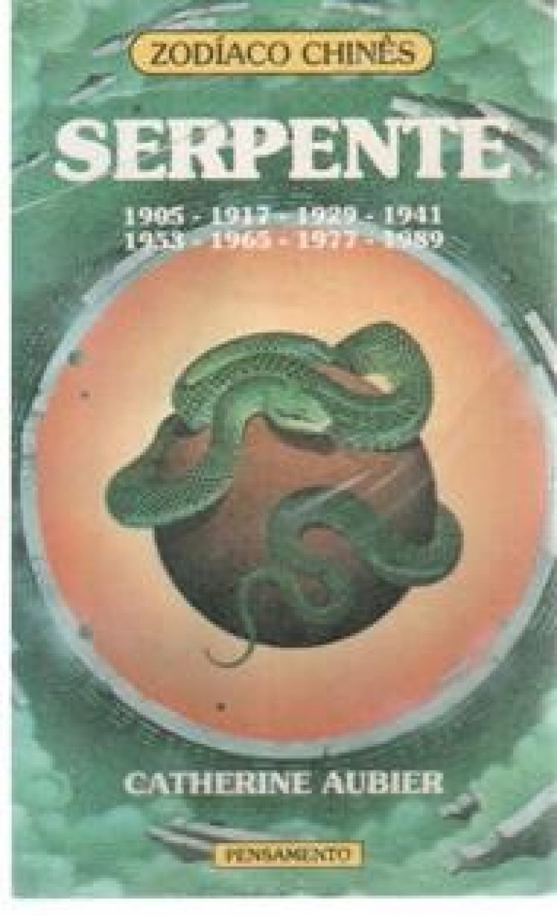 50586516