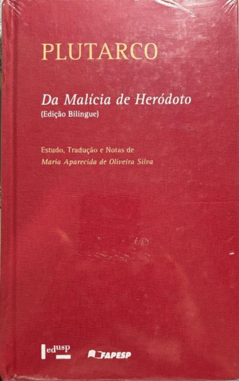 9579B112EM112024