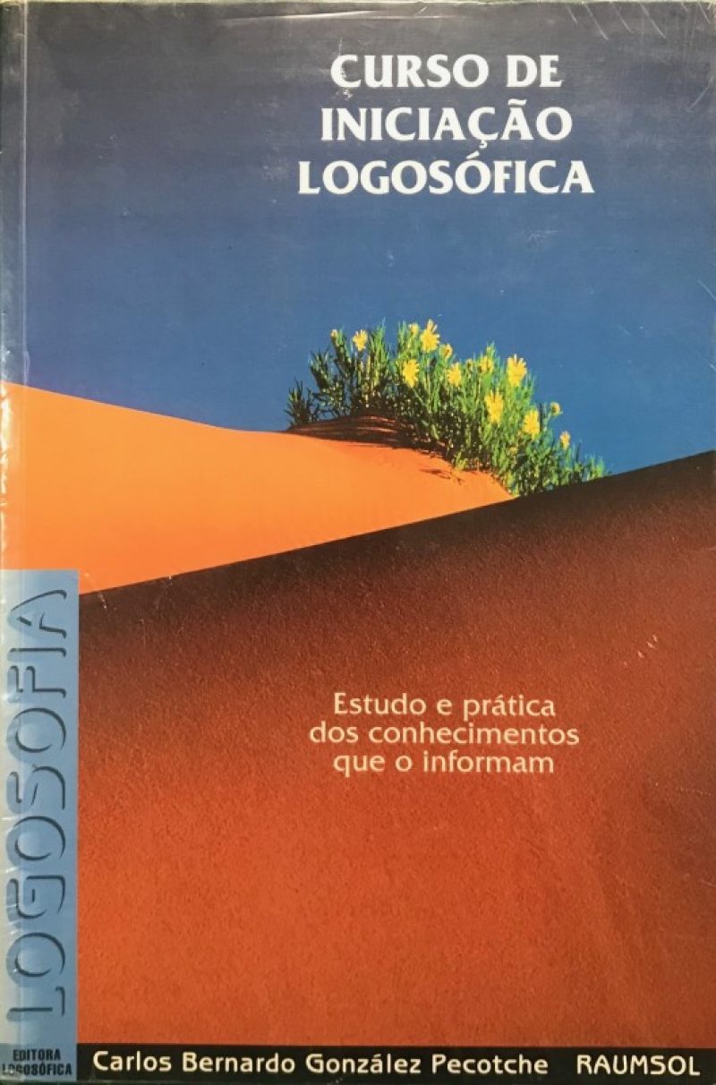 9645368