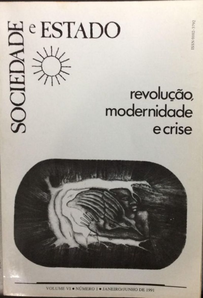 lgr4938B1990716