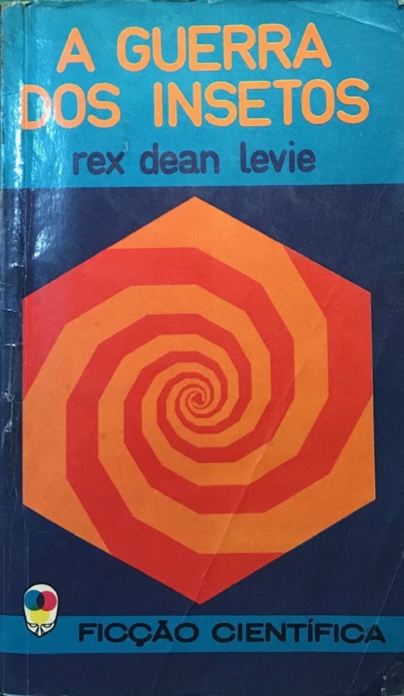 lgr7085B1650820